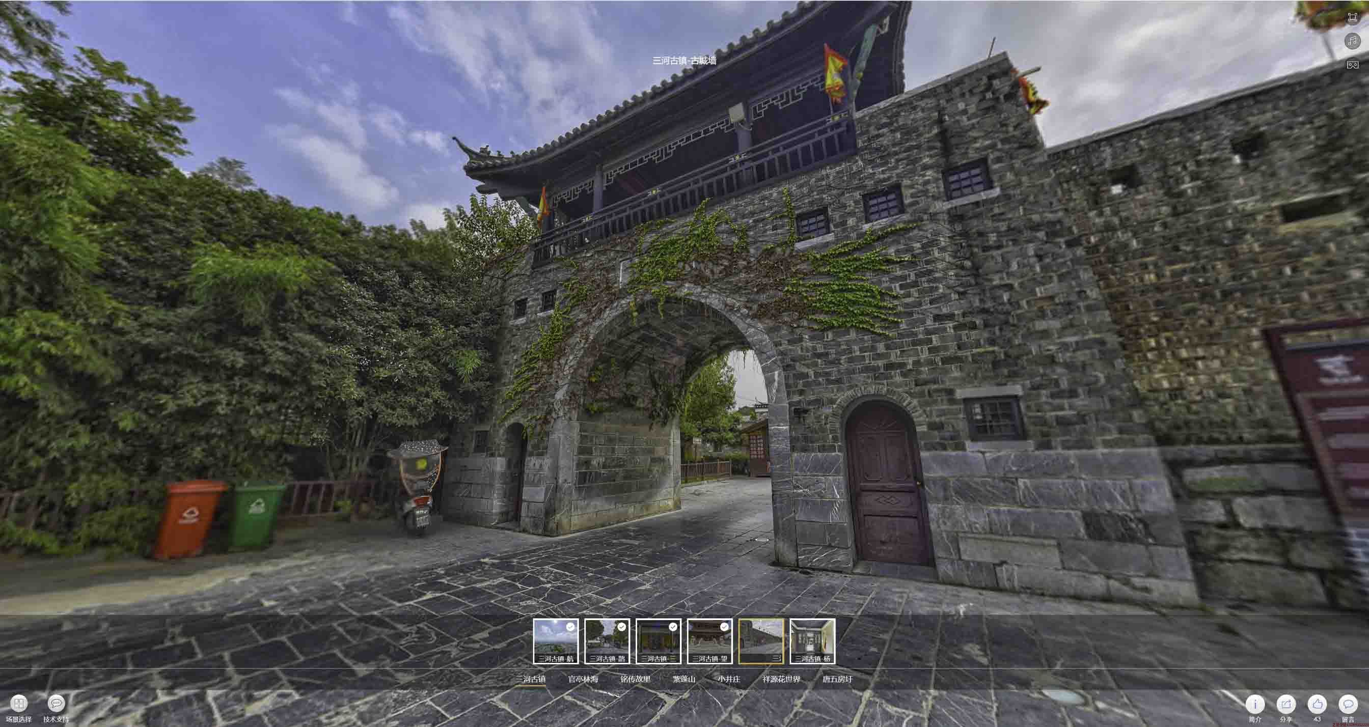 番阳镇全景拍摄技巧：捕捉完美全景图像在手绘地图中的创意应用