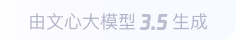 番阳镇360全景影像与AR技术的结合：为用户带来前所未有的手绘地图体验